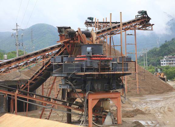 Trituradora de piedra de río para producción de arena